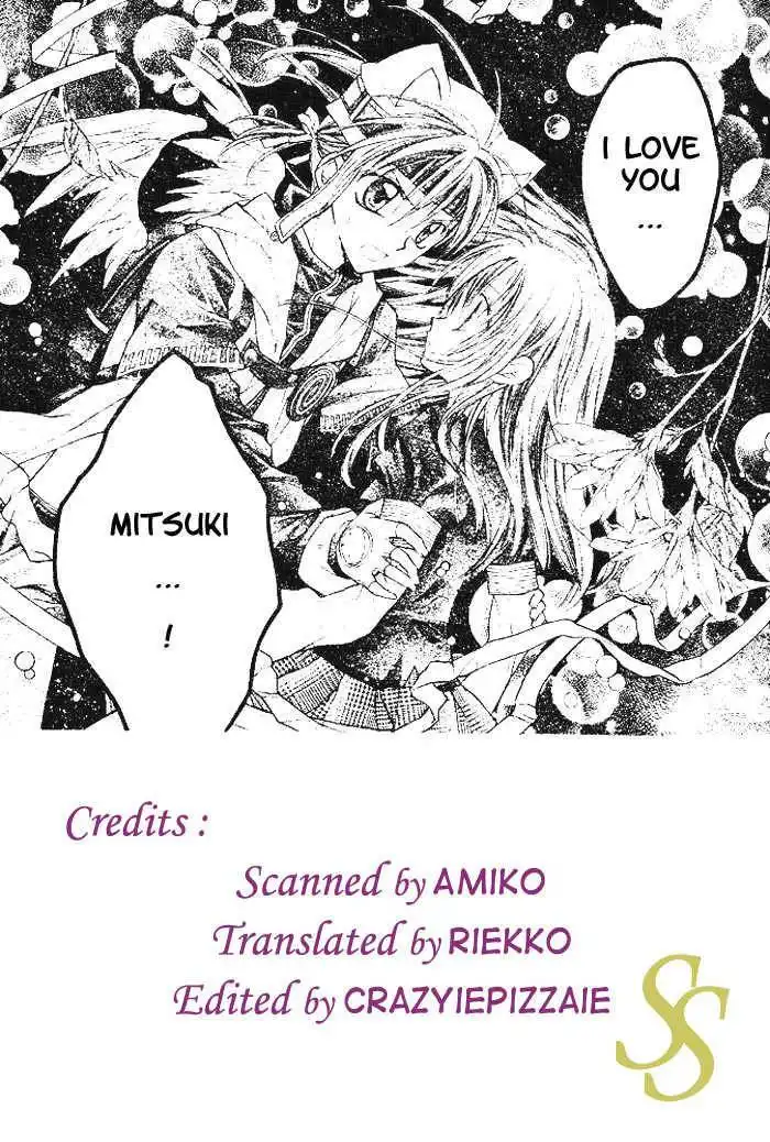 Full Moon Wo Sagashite Chapter 16 1